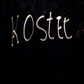 ������ ��� Kostet