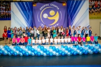 Во Дворце спорта «Егорьевск» состоялось торжественное мероприятие «Подведение итогов 2015 года»