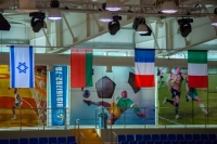 12 Чемпионат Европы по футзалу в Егорьевске